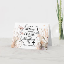 Philippians 4:13 All things through Christ Bible