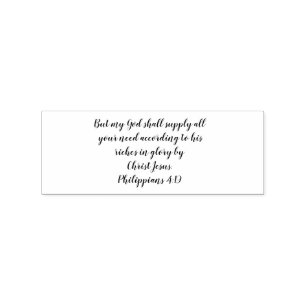 Philippians 4:19 rubber stamp