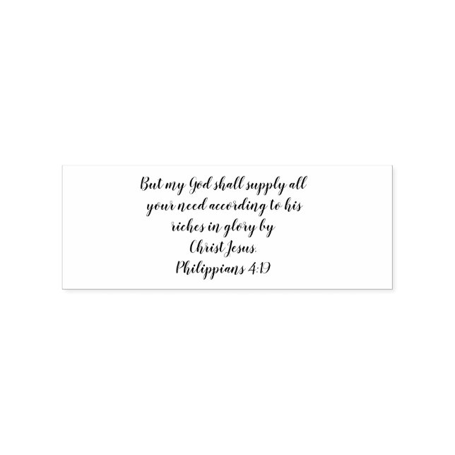Philippians 4:19 rubber stamp (Imprint)
