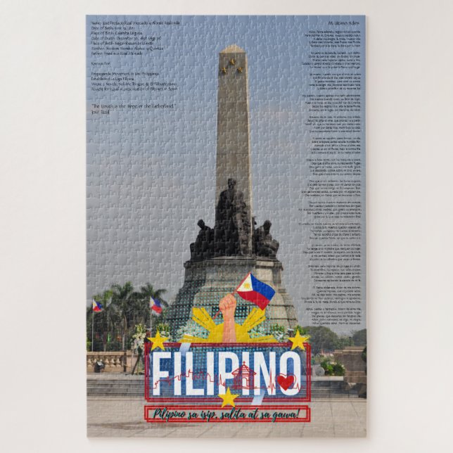 PHILIPPINES 101: RIZAL JIGSAW PUZZLE (Vertical)