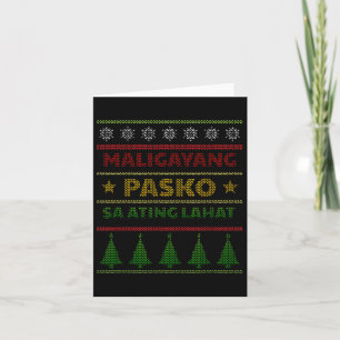 Philippines Pilipinas Filipino Christmas Parol Xma Card