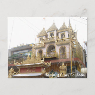 Phnom Penh Temple Postcard