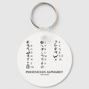 Phoenician Alphabet (Linguistics Cryptography) Keychain