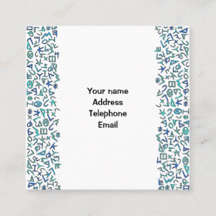 Phoenician Square Business Card