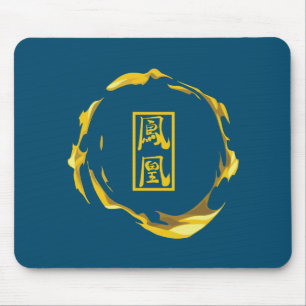phoenix mouse pad