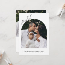 Photo Christmas Card | Modern Holiday Photo Card