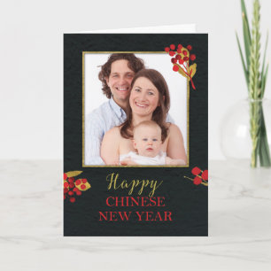 Photo Customizable Chinese New Year Card