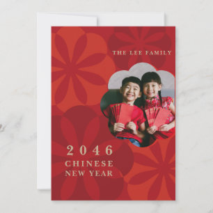 Photo de famille Salutation Lunaire Carte de Nouve
