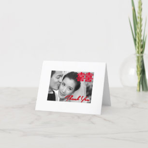Photo Double Happiness Chinese Wedding Thank You Card