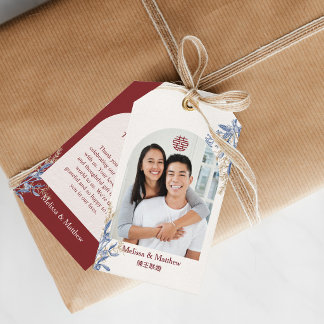 Photo Elegant Floral Double Xi Wedding Favour Gift Tags