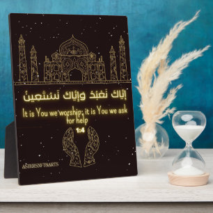 Photo frame , display plaque with easle 8x10