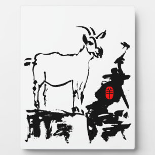 Photo Goat rocks Vietnamese Chinese Year Zodiac Plaque