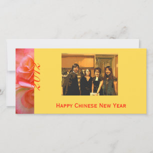 photo greeting card