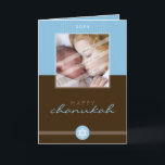 PHOTO GREETING CARD :: stripedstitch 1P<br><div class="desc">Original illustration & design by Kat Massard copyright 2009. - - - - - - - - - - - - - - - - - - - - - - - - - - - - - - - - - - - - - - - - - -...</div>