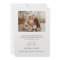 Photo Holiday Card | Arched Photo Christmas Card