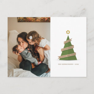 PHOTO HOLIDAY CARD Christmas Paper Tree