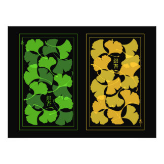 Photo Impression Feuille Ginkgo - Mural