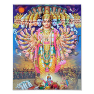 Photo Impression Krishna Vishvarupa (8 po x 10 po)