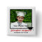 Photo Kindergarten Graduation Announcement