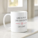 Photo Like Father Like Daughter  Coffee Mug<br><div class="desc">Celebrate the special bond between father and child with our heartwarming "Like Father Like Daughter or Son" Coffee Mug. This personalized mug captures the essence of the unique connection shared between a dad and his child, making it the perfect gift for Father's Day, birthdays, or any occasion. Crafted with care,...</div>