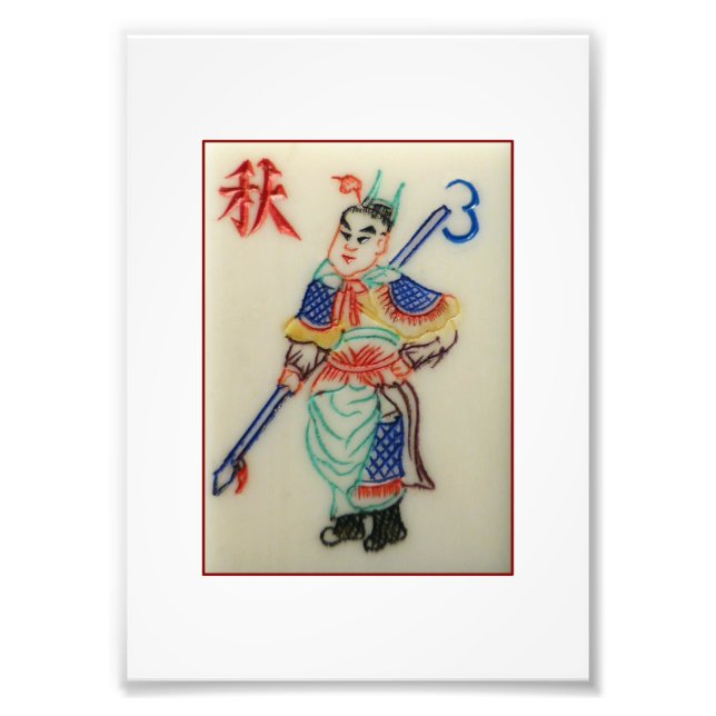 Photo of Chinese Warrior – Season tile 3 Print (Front)