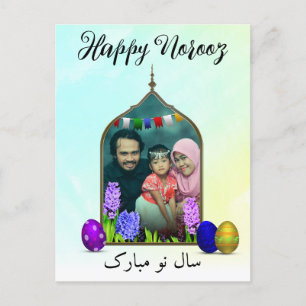 Photo Pastel Mint Flower Happy Norooz Colourful Eg Holiday Postcard
