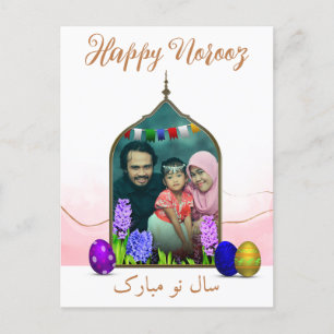 Photo Pastel Pink Flower Happy Norooz Colourful Eg Holiday Postcard