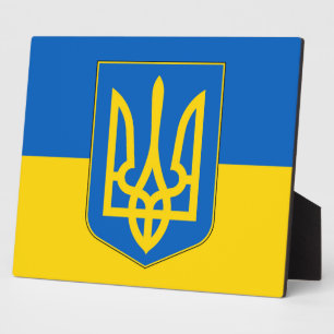 Photo Plaque du drapeau ukrainien
