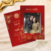 Photo Red Gold Chinese Wedding