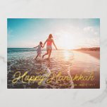 Photo Retro Script Happy Hanukkah Foil Holiday Postcard<br><div class="desc">Retro style script font "Happy Hanukkah" in real foil. Add a message or more photos to the back side. Choose from gold,  silver or rose gold foil</div>