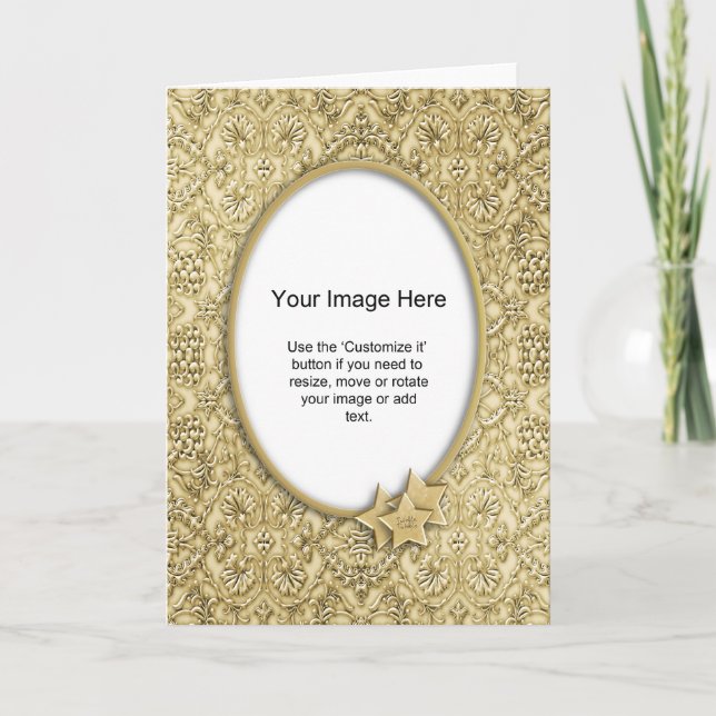 Photo Template - Ornate Embossed Christmas Paper (Front)