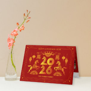 Photos 2026 Red Gold Horse Chinese New Year Holiday Card