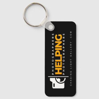 'PHP' Logo | Rectangle Keychain 