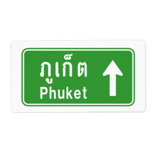 Phuket Ahead ⚠ Thai Highway Traffic Sign ⚠