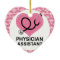Physician Assistant Gift Ornament