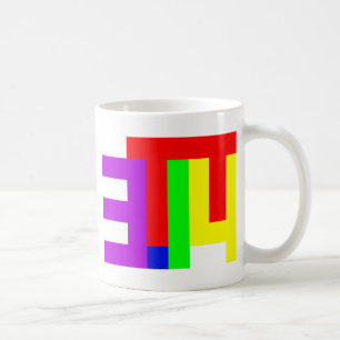 PI = 3.14 COFFEE MUG