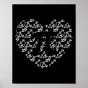 Pi Math Teacher Pi Heart Shape Pi Day Poster