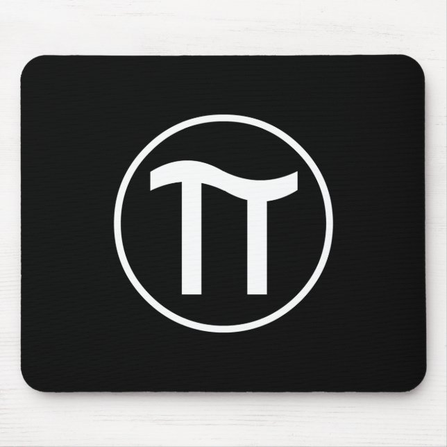 Pi Mousepad (Front)