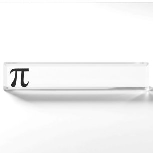 Pi Symbol Nameplate