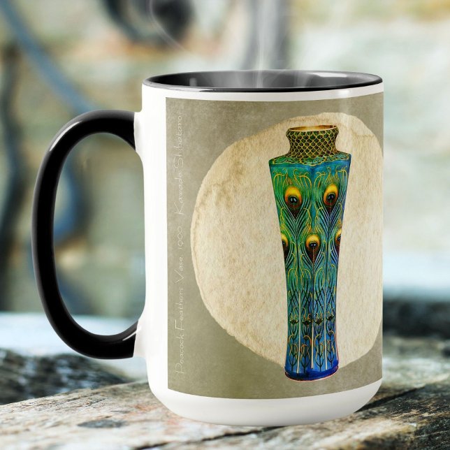 Pièce maîtresse De Peacock Feathers De 1900 Mug (Créateur téléchargé)