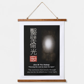 Piercing the wall to steal the light hanging tapestry