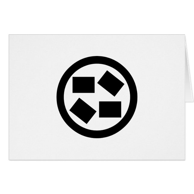 Pierres (Devant horizontal)