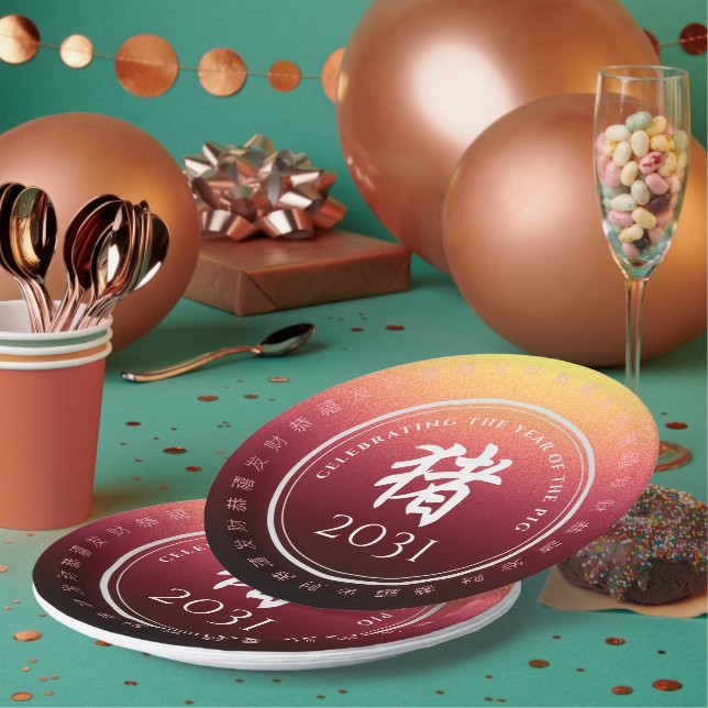 Pig 猪 Red Gold Chinese Zodiac Lunar Symbol Paper Plate (Multi)