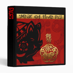 Pig Chinese custom New Year Zodiac Birthday Binder