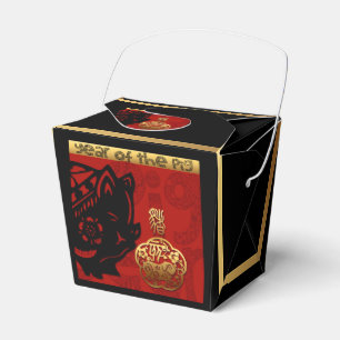Pig Chinese custom Year Zodiac Birthday Favour B 4 Favor Box