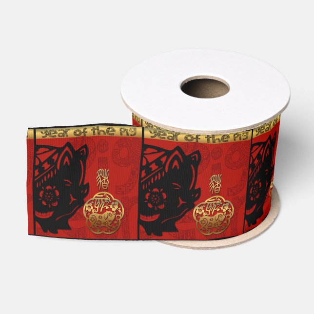 Pig Chinese Year Zodiac Birthday L Ribbon Grosgrain Ribbon (Spool)