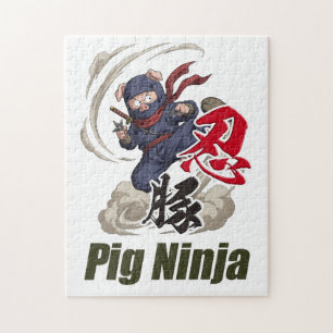 Pig Ninja -A pig turned into a ninja- Jigsaw Puzzle