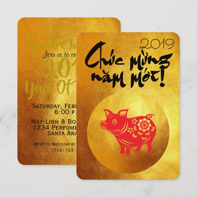 Pig Year Greeting in Vietnamese Gold Invite (Front/Back)