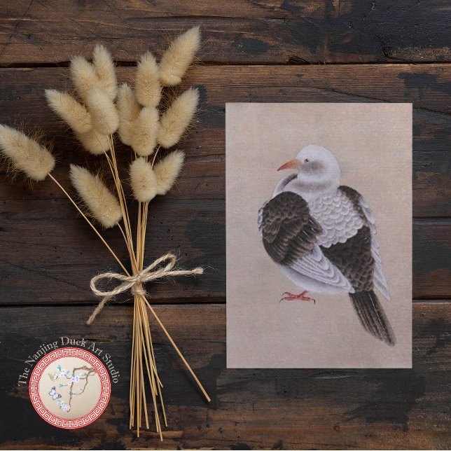 Pigeon Card (Creator Uploaded)
