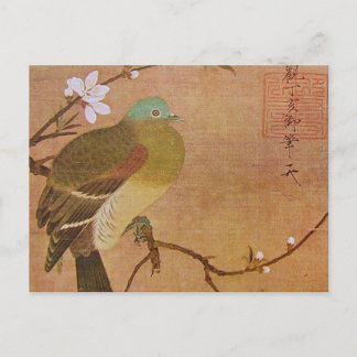 Pigeon on a Peach Branch Postcard